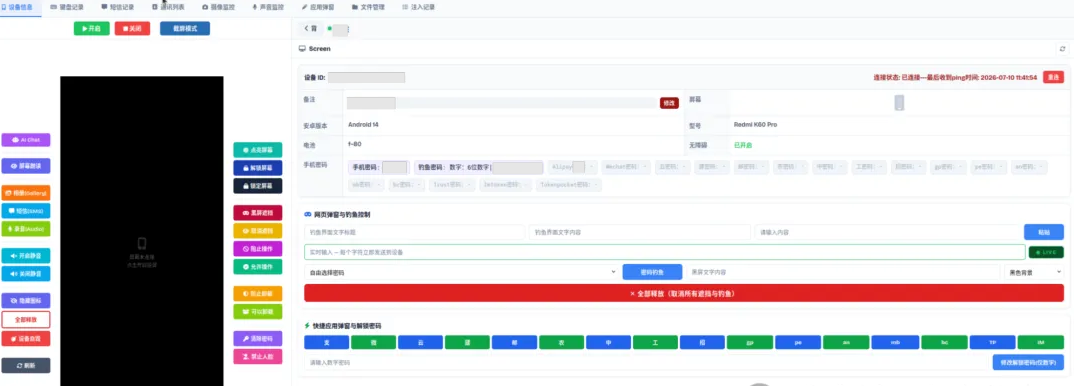 06b1b5b1-926e-4c70-8d6b-c7bd513343a5.png