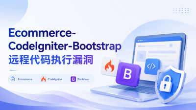 Ecommerce-CodeIgniter-Bootstrap 远程代码执行漏洞复现