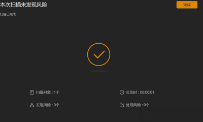 CS Arsenal-kit免杀套件