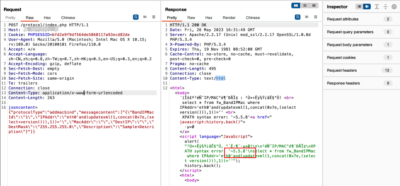CVE-2024-2330漏洞复现