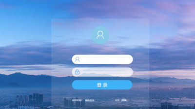 致远OA getAjaxDataServlet XXE漏洞