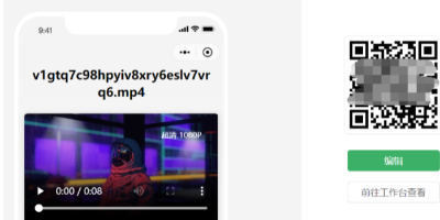 URL重定向漏洞小技巧
