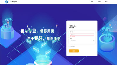 CNVD-2024-15077漏洞复现