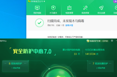手动/自动patch shellcode到二进制文件的免杀工具