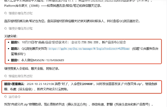 862fc3fc-cf70-4dd2-b983-4926ed597eaf.png