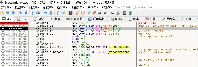 利用VS项目.suo文件的定向钓鱼攻击事件分析