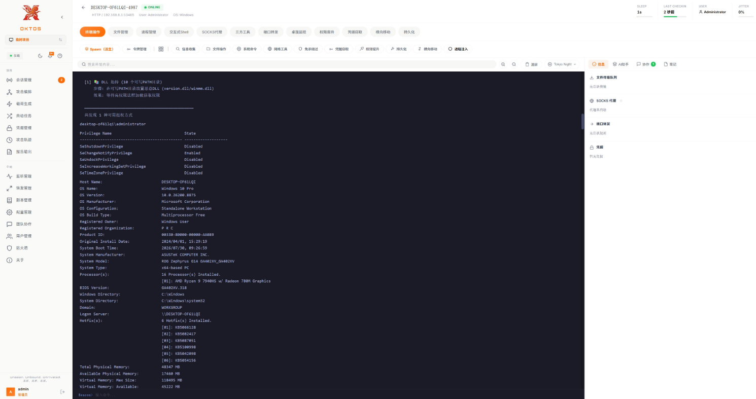 c27df621-2c6c-48c2-959a-7da3f09afb95.png