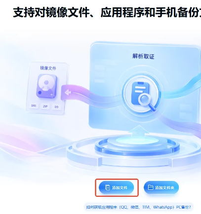 e6f47799-9f7f-4e42-ac84-85473042a473.png