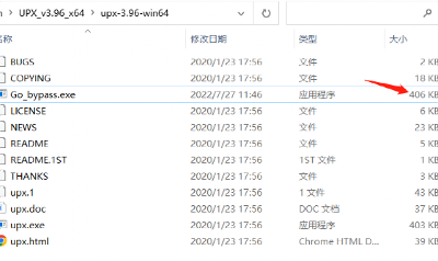 CS免杀姿势