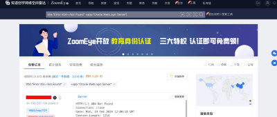 Oracle WebLogic Server JNDI注入漏洞(CVE-2024-20931)