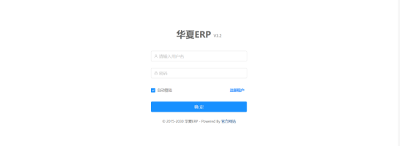 jshERP敏感信息泄露漏洞